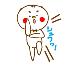 Kimamaro sticker #4463540