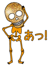 KiraKira skulls sticker #4463544