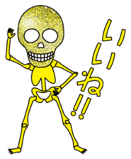 KiraKira skulls sticker #4463545