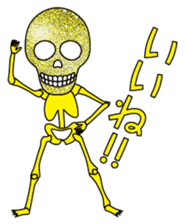 KiraKira skulls sticker #4463545