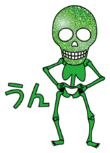 KiraKira skulls sticker #4463546