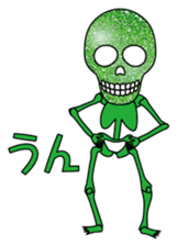 KiraKira skulls sticker #4463546