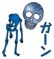 KiraKira skulls sticker #4463549