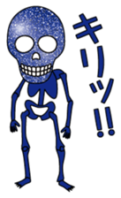 KiraKira skulls sticker #4463550