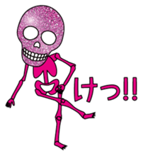 KiraKira skulls sticker #4463552