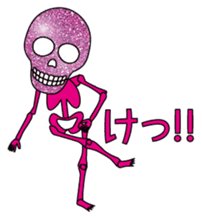 KiraKira skulls sticker #4463552