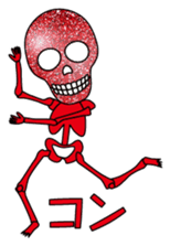 KiraKira skulls sticker #4463553