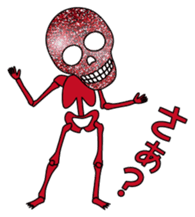 KiraKira skulls sticker #4463554