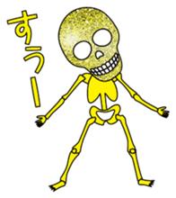 KiraKira skulls sticker #4463556