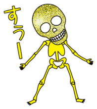 KiraKira skulls sticker #4463556