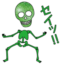 KiraKira skulls sticker #4463557