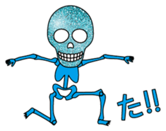 KiraKira skulls sticker #4463559