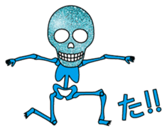 KiraKira skulls sticker #4463559