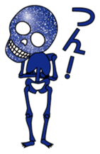 KiraKira skulls sticker #4463561