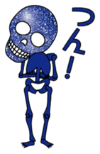 KiraKira skulls sticker #4463561