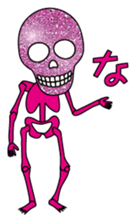 KiraKira skulls sticker #4463563