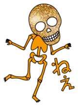 KiraKira skulls sticker #4463566