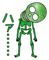 KiraKira skulls sticker #4463568