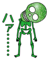 KiraKira skulls sticker #4463568