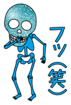 KiraKira skulls sticker #4463570