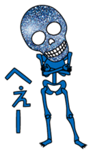 KiraKira skulls sticker #4463571