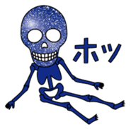 KiraKira skulls sticker #4463572