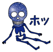 KiraKira skulls sticker #4463572