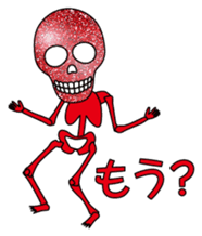 KiraKira skulls sticker #4463575