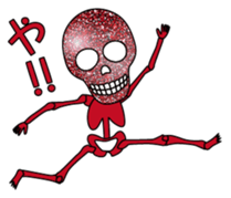 KiraKira skulls sticker #4463576