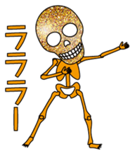 KiraKira skulls sticker #4463577