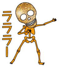 KiraKira skulls sticker #4463577