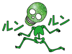 KiraKira skulls sticker #4463579