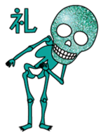 KiraKira skulls sticker #4463580