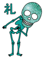 KiraKira skulls sticker #4463580