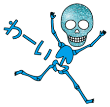 KiraKira skulls sticker #4463581