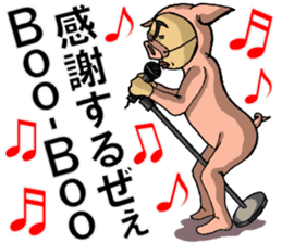 The man in a pig its 2 sticker #4463598