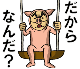 The man in a pig its 2 sticker #4463601