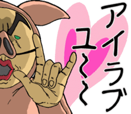 The man in a pig its 2 sticker #4463613