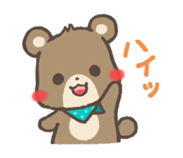 mild-Bear sticker #4463744