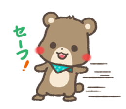 mild-Bear sticker #4463750