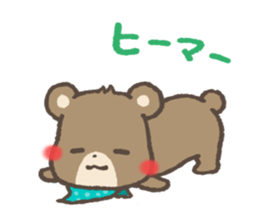 mild-Bear sticker #4463752