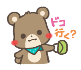 mild-Bear sticker #4463753