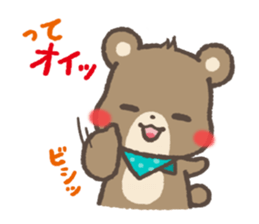 mild-Bear sticker #4463757