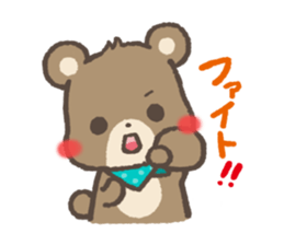 mild-Bear sticker #4463758