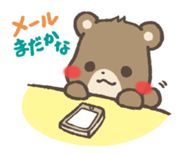 mild-Bear sticker #4463765