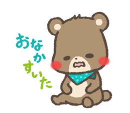 mild-Bear sticker #4463768
