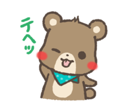 mild-Bear sticker #4463770