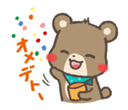 mild-Bear sticker #4463772