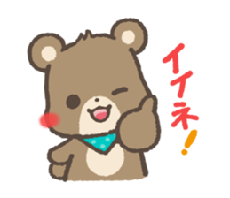 mild-Bear sticker #4463773