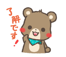 mild-Bear sticker #4463776